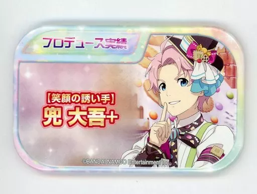 兜大吾 「アイドルマスター SideM キャラバッジコレクション プロデュース実績Ver. A」