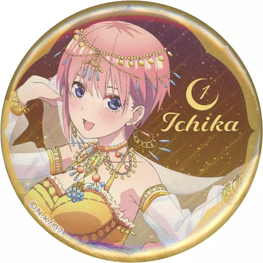 五等分の花嫁 千夜一夜物語 蔵出し市 缶バッジ 中野一花 駿河屋 -<中古>中野一花(ノーマル) 「五等分の花嫁∬ 千夜一夜物語 in