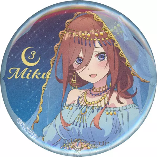 中野三玖(ノーマル) 「五等分の花嫁∬ 千夜一夜物語 in アトレ秋葉原 金箔レア入りブラインド缶バッジ 千夜一夜物語ver.」