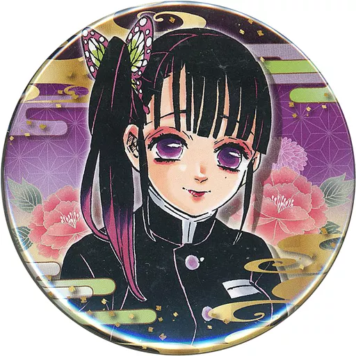 駿河屋 - 【買取】栗花落カナヲ 「鬼滅の刃 コレクション缶バッジ 第5