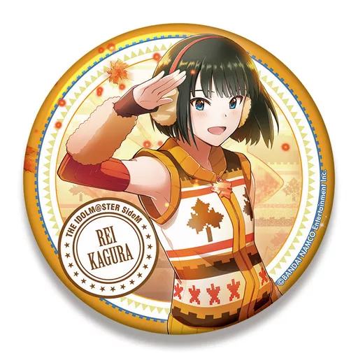 神楽麗 ビッグ缶バッジ WORLD TRE＠SURE 「アイドルマスター SideM」