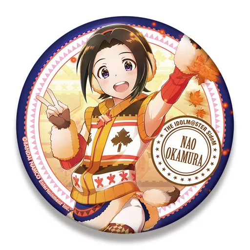 岡村直央 ビッグ缶バッジ WORLD TRE＠SURE 「アイドルマスター SideM」