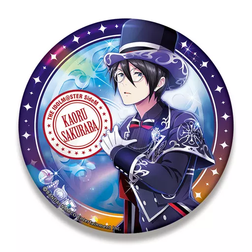 桜庭薫 ビッグ缶バッジ WORLD TRE＠SURE 「アイドルマスター SideM」