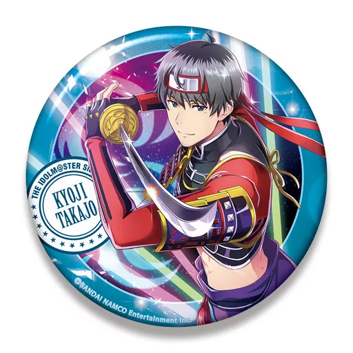 鷹城恭二 ビッグ缶バッジ WORLD TRE＠SURE 「アイドルマスター SideM」