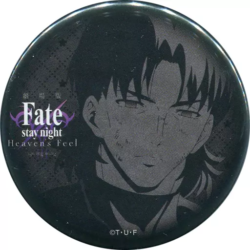 Fate ufotable DAININGダイニング 言峰綺礼 缶バッジ Fate/stay night Heaven's Feel 言峰綺礼 缶バッジ｜Yahoo!フリマ（旧