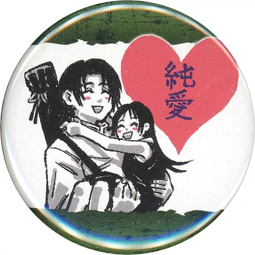 缶バッジいろいろ 29個セット - メルカリ