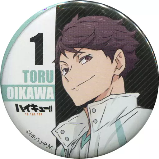 バッジ・ピンズ　及川徹 「ハイキュー!! TO THE TOP 百鬼夜行 in ナンジャタウン 缶バッジコレクション」