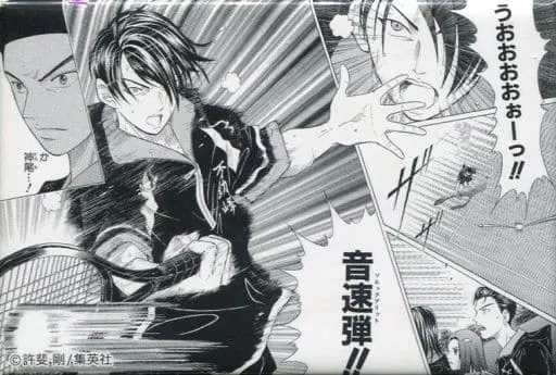 駿河屋 -<中古>さあ…反撃…だ 「新テニスの王子様 オールテニプリ