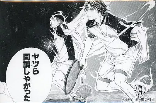 テニスの王子様　オールテニプリミュージアムin京都　名場面コレクション缶バッジ 駿河屋 -<中古>忍足侑士 「新テニスの王子様 オールテニプリ