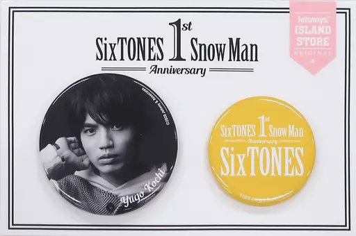 駿河屋 -<中古>[台紙付き] 髙地優吾(SixTONES) 缶バッジセット(2種