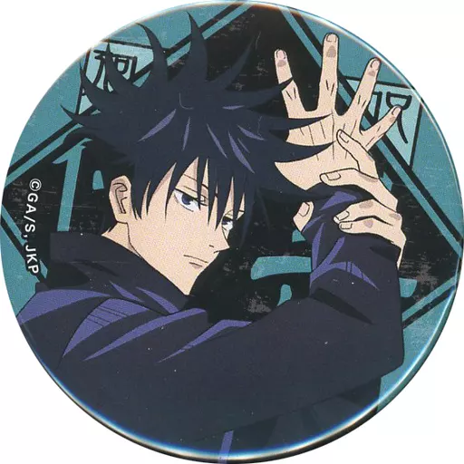 駿河屋 -<中古>伏黒恵 缶バッジ 「呪術廻戦」 MAPPA SHOW CASE