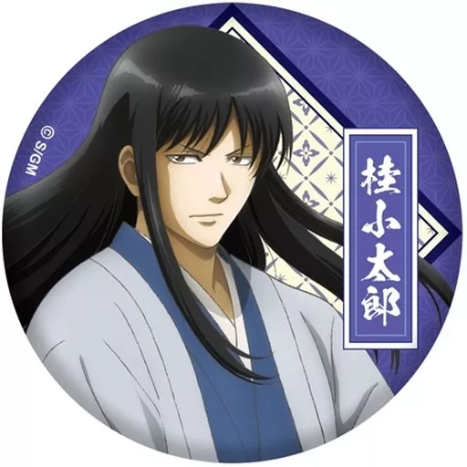 新商品】銀魂 THE FINAL 描き下ろしイラストを使用した商品が