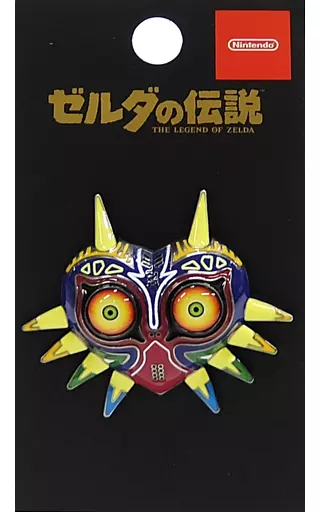 駿河屋 -<中古>ムジュラの仮面(ゼルダの伝説) ピンズ 「Nintendo