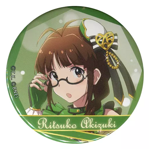 秋月律子 「アイドルマスター×GOOD SMILE×animatecafe トレーディング缶バッジ animatecafe ver.」