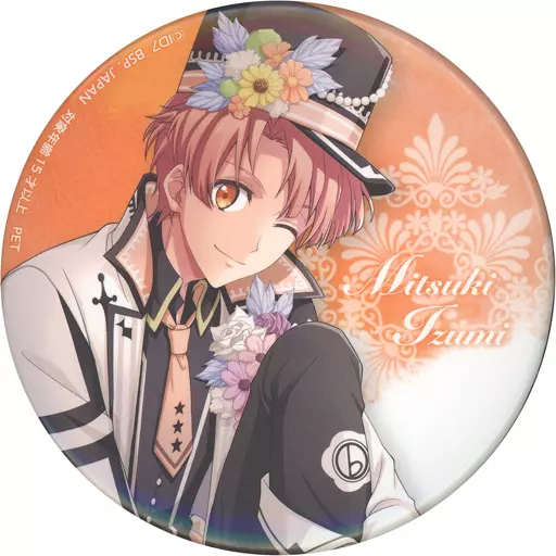アイドリッシュセブン 缶バッジ 記念日2019 和泉三月 35個 アイドリッシュセブン 缶バッジ 記念日2019 和泉三月 35個 アイド
