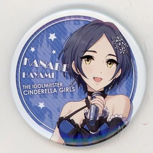 速水奏 「アイドルマスター シンデレラガールズ キャラバッジコレクション」