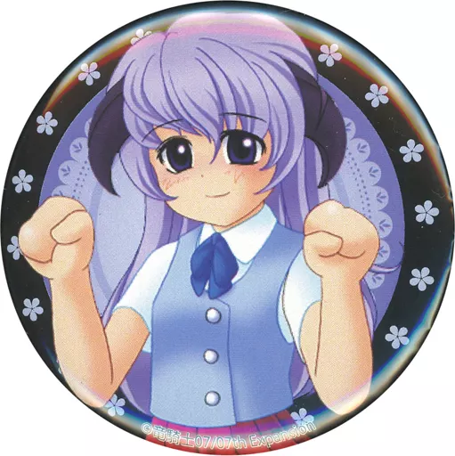 ひぐらしのなく頃に 楽天コレクション 缶バッジ 羽入 ひぐらしのなく頃に 楽天コレクション 缶バッジ 羽入 - メルカリ