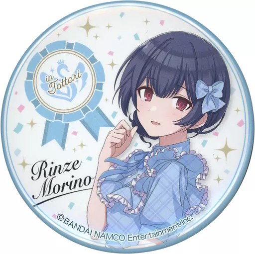 駿河屋 - 【買取】杜野凛世(シャイニーカラーズ) 「アイドルマスター
