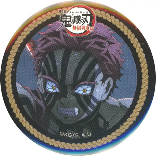 鬼滅の刃 猗窩座 44mmくじ引き 缶バッジ カフェ 匿名 劇場版「鬼滅の刃」無限列車編 コラボレーションカフェ グッズのご紹介