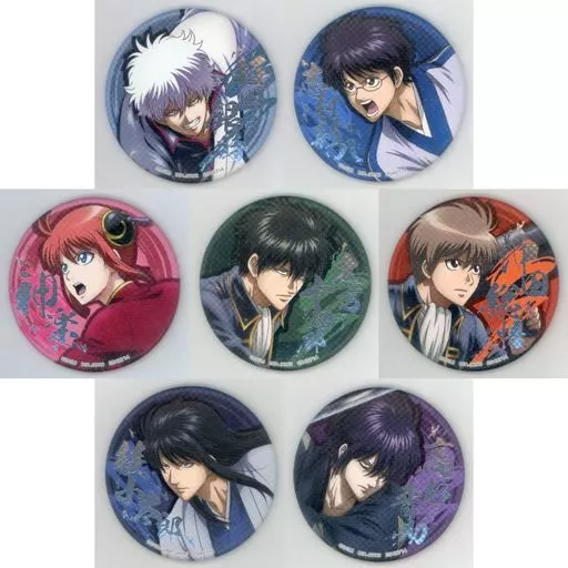 銀魂THE FINAL namco 和紙風缶バッジ 駿河屋 -<中古>全7種セット 和紙風缶バッジ 「銀魂 THE FINAL」 ナムコ