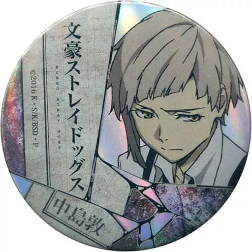 文豪ストレイドッグス 文教堂 アニメガ ホロ★グラ缶バッジ 中島敦 文豪ストレイドッグス 文教堂 アニメガ ホロ☆グラ缶バッジ 中島敦