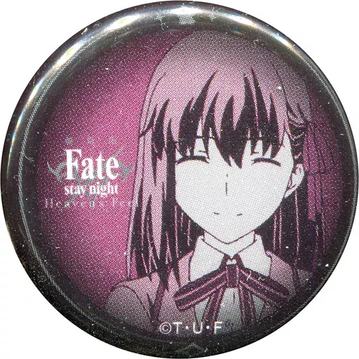 駿河屋 - 【買取】間桐桜 32mm缶バッジ 「劇場版 Fate/stay night