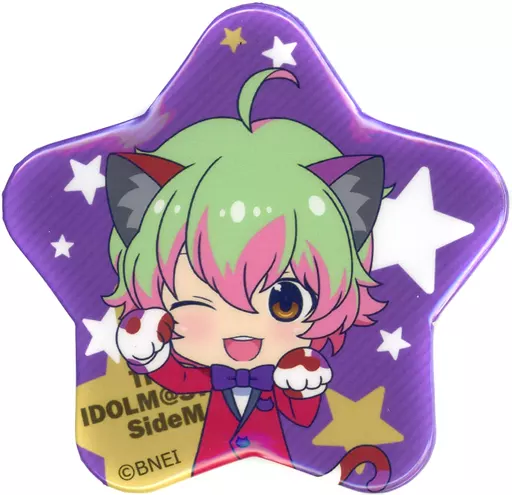 猫柳キリオ 「アイドルマスター SideM ニャンてすてきなナンジャタウン 星型缶バッジコレクション」