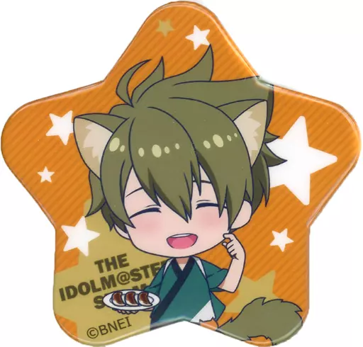 柏木翼 「アイドルマスター SideM ニャンてすてきなナンジャタウン 星型缶バッジコレクション」