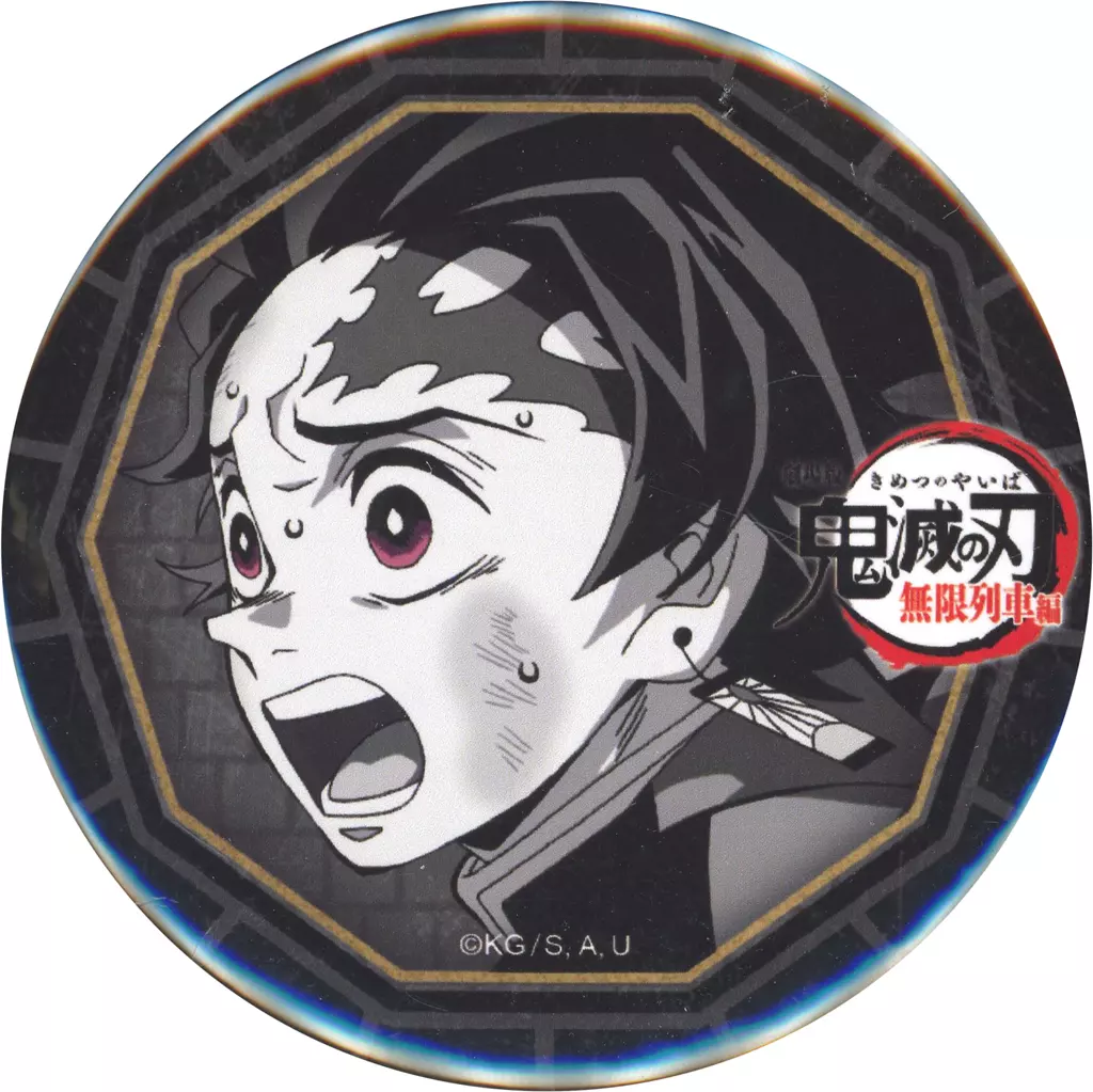 バッジ・ピンズ 竈門炭治郎(左向き) 57mm缶バッジ 「劇場版 鬼滅