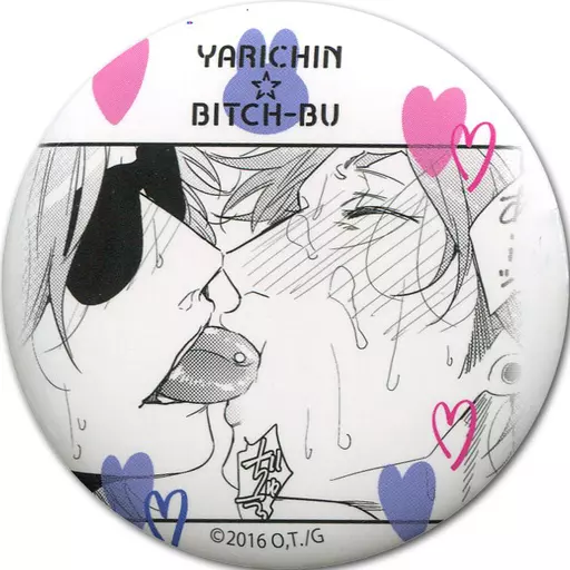 ヤリチン☆ビッチ部 田村唯 キャラバッジコレクション ヤリ部 缶バッジ たむ先輩 Amazon.co.jp: ヤリチン☆ビッチ部 田村唯 缶バッジ 感バッジ : おもちゃ