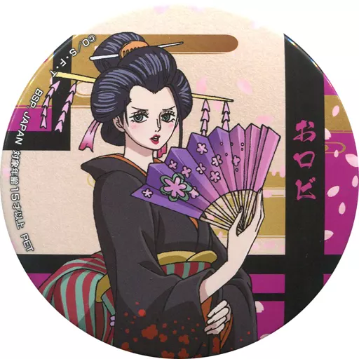 おロビ 缶バッジ ワンピース ONEPIECE おロビ ロビン 缶バッジ - メルカリ