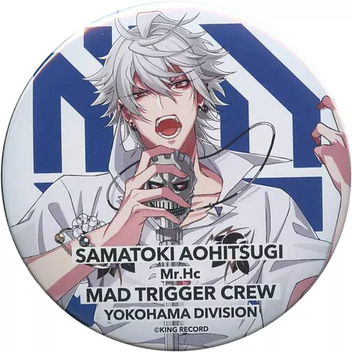 碧棺左馬刻 痛バ 缶バッジ 2nd D.R.B fit=scale-down,w=1200