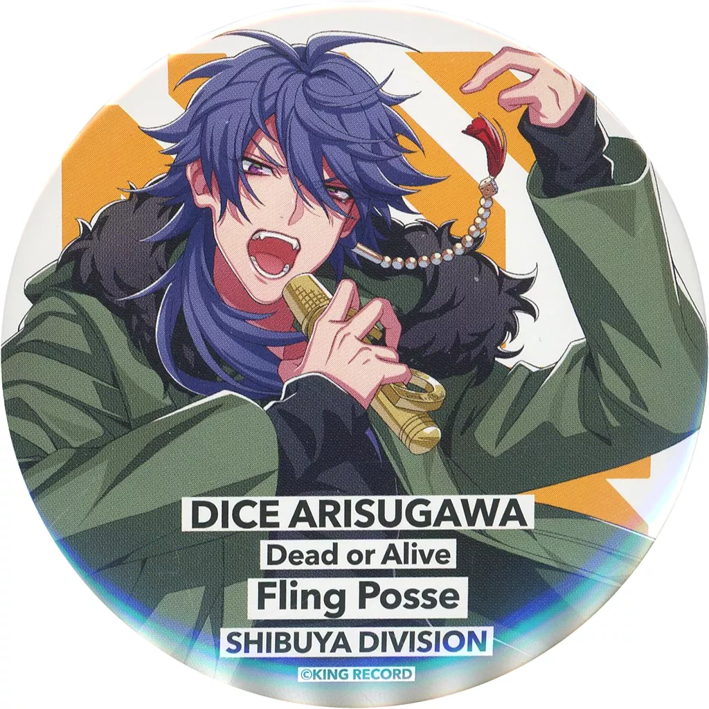 ヒプノシスマイク 有栖川帝統 6th LIVE 2nd D.R.B 缶バッジ 駿河屋 - 【買取】有栖川帝統 「ヒプノシスマイク -Division Rap