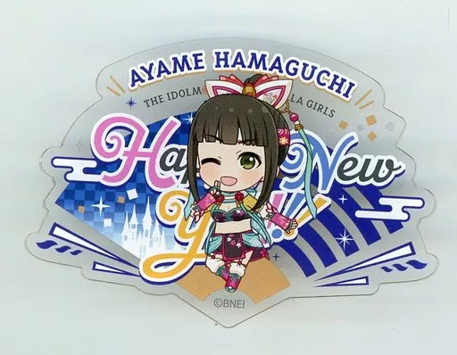 浜口あやめ 公式プロデュースバッジ(Happy New Yell !!! Ver.) 「アイドルマスター シンデレラガールズ Brodcast ＆ Live Happy New Yell!!!」