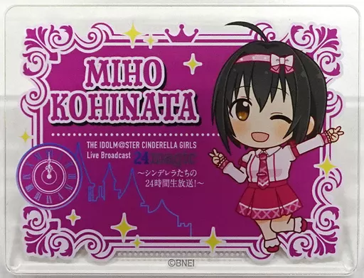 小日向美穂(Live Broadcast 24magic ver.) 公式プロデュースバッジ 「THE IDOLM＠STER CINDERELLA GIRLS Live Broadcast 24magic ～シンデレラたちの24時間生放送!～」
