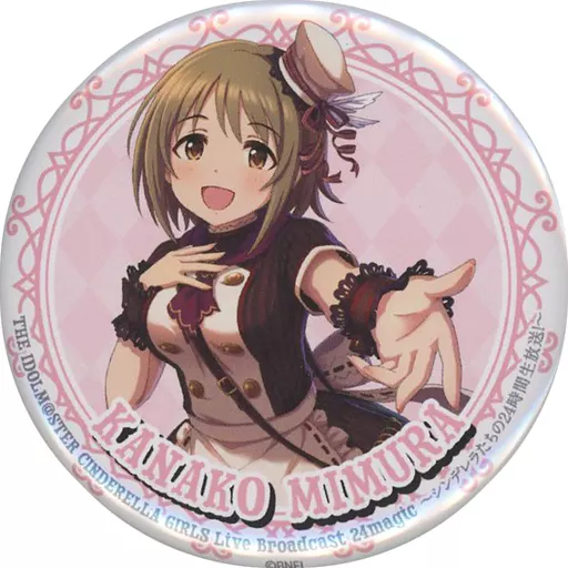 三村かな子(Live Broadcast 24magic ver.) 公式スタンド缶バッジ 「THE IDOLM＠STER CINDERELLA GIRLS Live Broadcast 24magic ～シンデレラたちの24時間生放送!～」