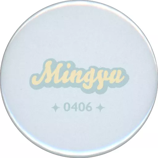 駿河屋 -<中古>ミンギュ 缶バッジNAME 「SEVENTEEN CAFE 2021 ～CHEESE