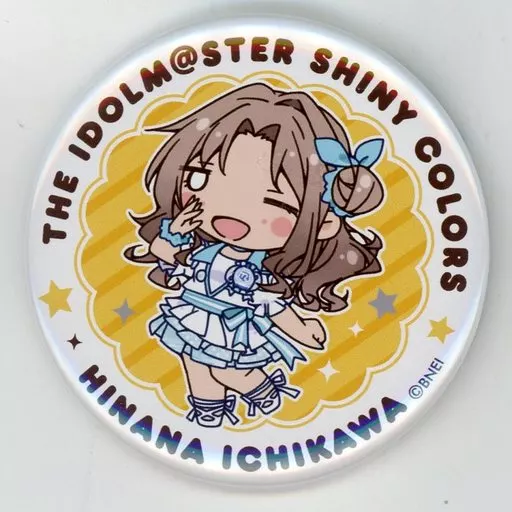 市川雛菜 「アイドルマスター シャイニーカラーズ ちまドル トレーディング缶バッジ B」