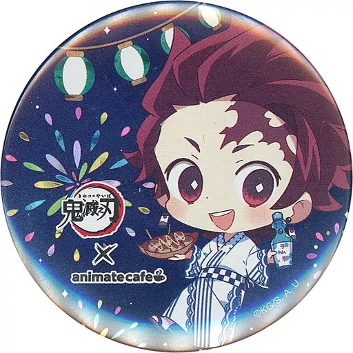 鬼滅の刃 アニメイトカフェ 台湾 限定 缶バッジ 竈門炭治郎　希少レア 竈門炭治郎 「鬼滅の刃×animatecafe 台北西門店 トレーディング缶