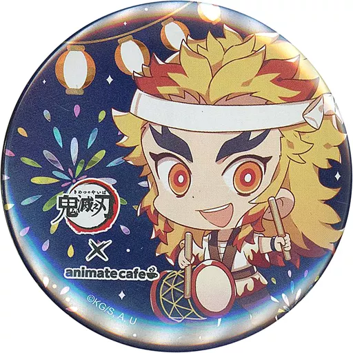 煉獄杏寿郎 「鬼滅の刃×animatecafe 台北西門店 トレーディング缶バッジ」 台湾限定