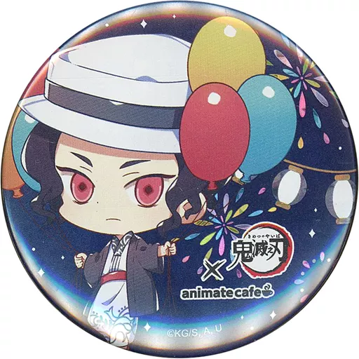 鬼舞辻無惨 「鬼滅の刃×animatecafe 台北西門店 トレーディング缶バッジ」 台湾限定