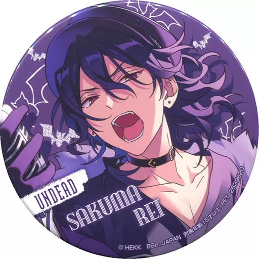 朔間零 丸型アート缶バッジ 駿河屋 -<中古>朔間零 丸型アート缶バッジvol.2 「あんさんぶる