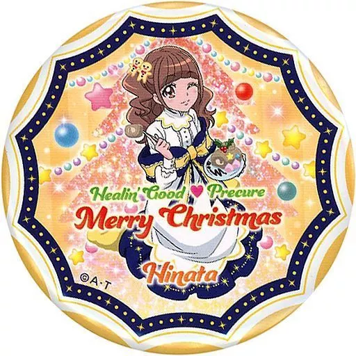 駿河屋 -<中古>平光ひなた(膝上) 「ヒーリングっど・プリキュア メリー