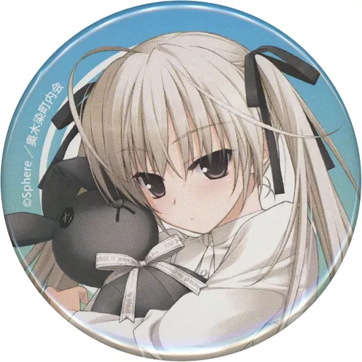 ヨスガノソラ10周年 dmmスクラッチ 春日野穹 缶バッチ 駿河屋 -<中古>春日野穹(ゲーム絵/黒リボン) 56mm缶バッチ 「DMM