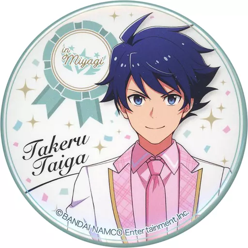 大河タケル(SideM) 「アイドルマスターシリーズ 日本横断フェア in アニメイト キャラバッジコレクション 北海道・東北ブロック」