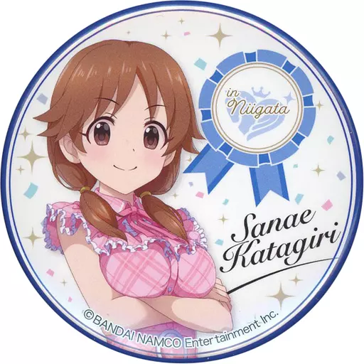 片桐早苗(シンデレラガールズ) 「アイドルマスターシリーズ 日本横断フェア in アニメイト キャラバッジコレクション 中部ブロック」