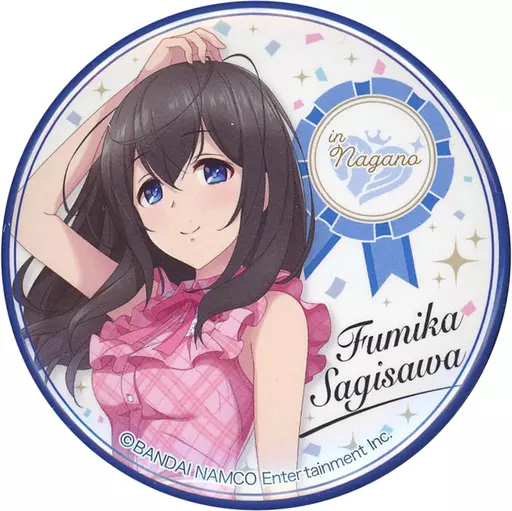 鷺沢文香(シンデレラガールズ) 「アイドルマスターシリーズ 日本横断フェア in アニメイト キャラバッジコレクション 中部ブロック」