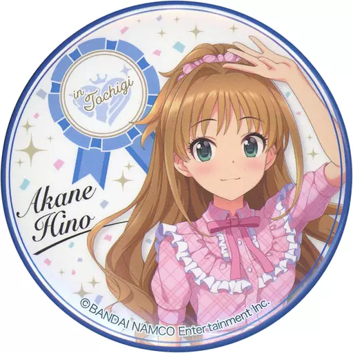 日野茜　シンデレラガールズ　アイドルマスター　日本横断　バッジ 駿河屋 -<中古>日野茜(シンデレラガールズ) 「アイドルマスター