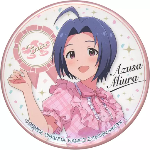三浦あずさ　765 アイドルマスター　バッジ　日本横断 三浦あずさ 765 アイドルマスター バッジ 日本横断
