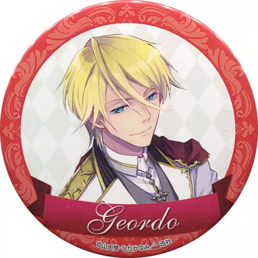 駿河屋 - 【買取】ジオルド・スティアート 「乙女ゲームの破滅フラグ